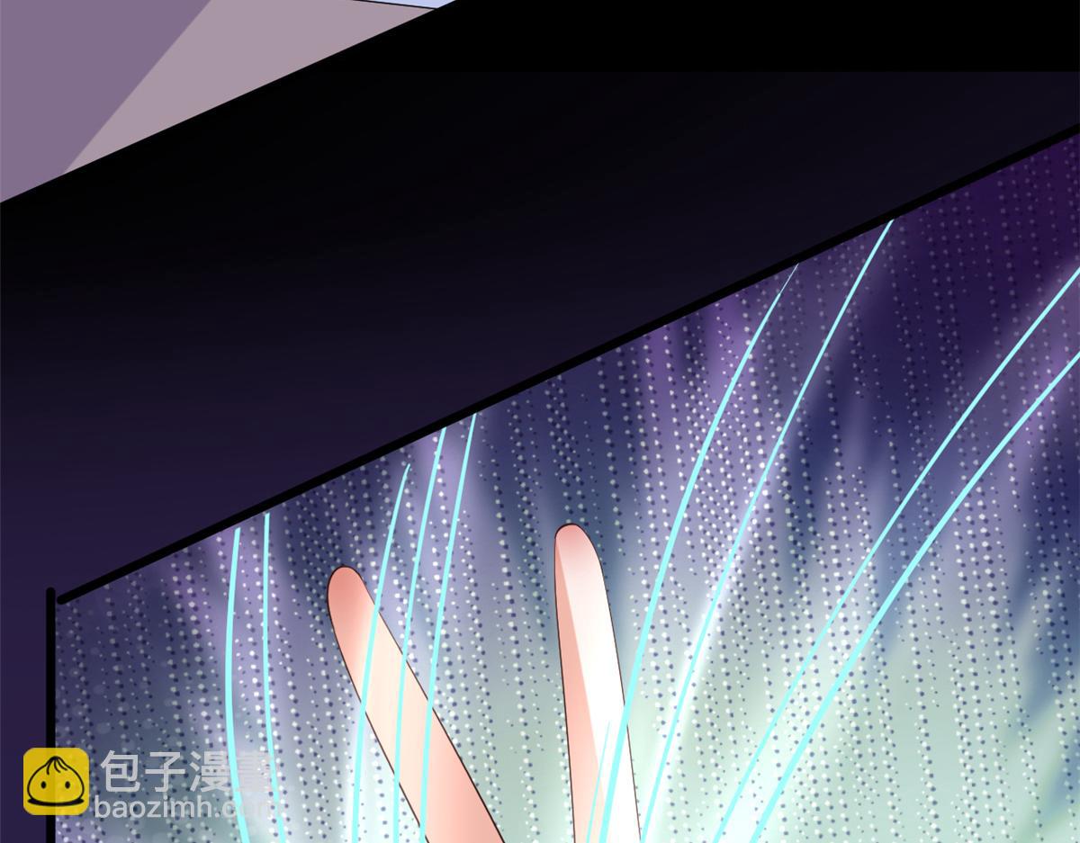 當大佬從花錢開始 - 110 問仙黃泉-入侵問仙路(2/3) - 7