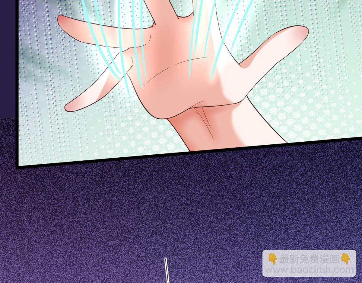 當大佬從花錢開始 - 110 問仙黃泉-入侵問仙路(2/3) - 8