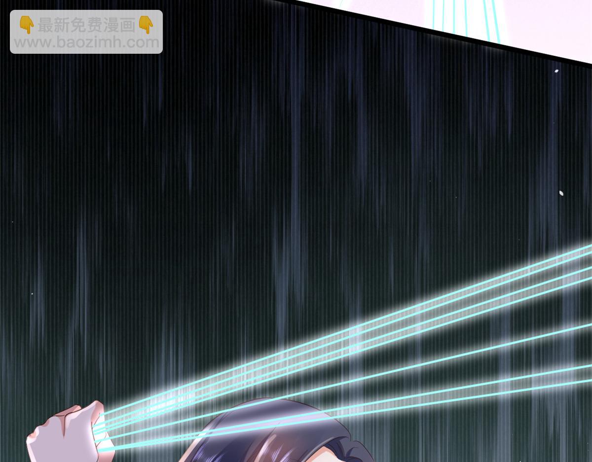 當大佬從花錢開始 - 110 問仙黃泉-入侵問仙路(2/3) - 3