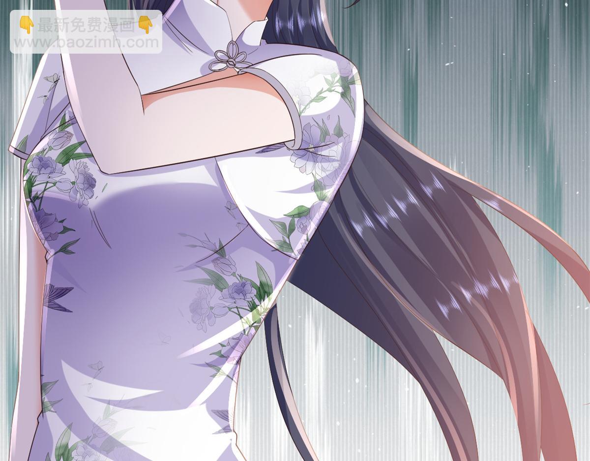 當大佬從花錢開始 - 110 問仙黃泉-入侵問仙路(2/3) - 5