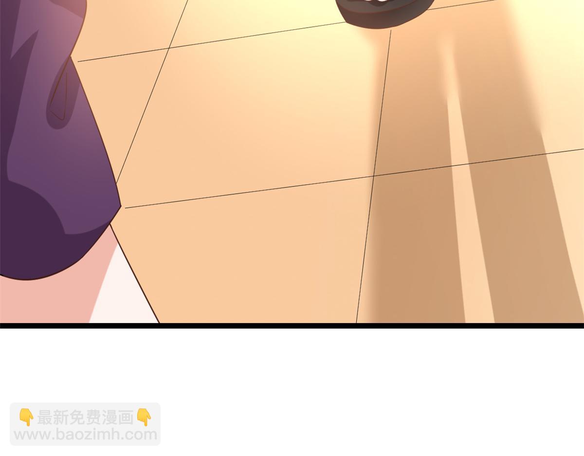 當大佬從花錢開始 - 112 問仙黃泉-新的監管人(1/3) - 1