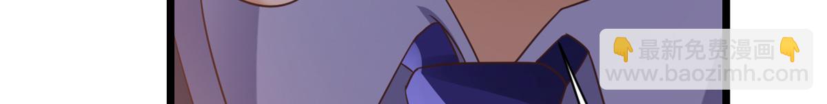 當大佬從花錢開始 - 112 問仙黃泉-新的監管人(1/3) - 4