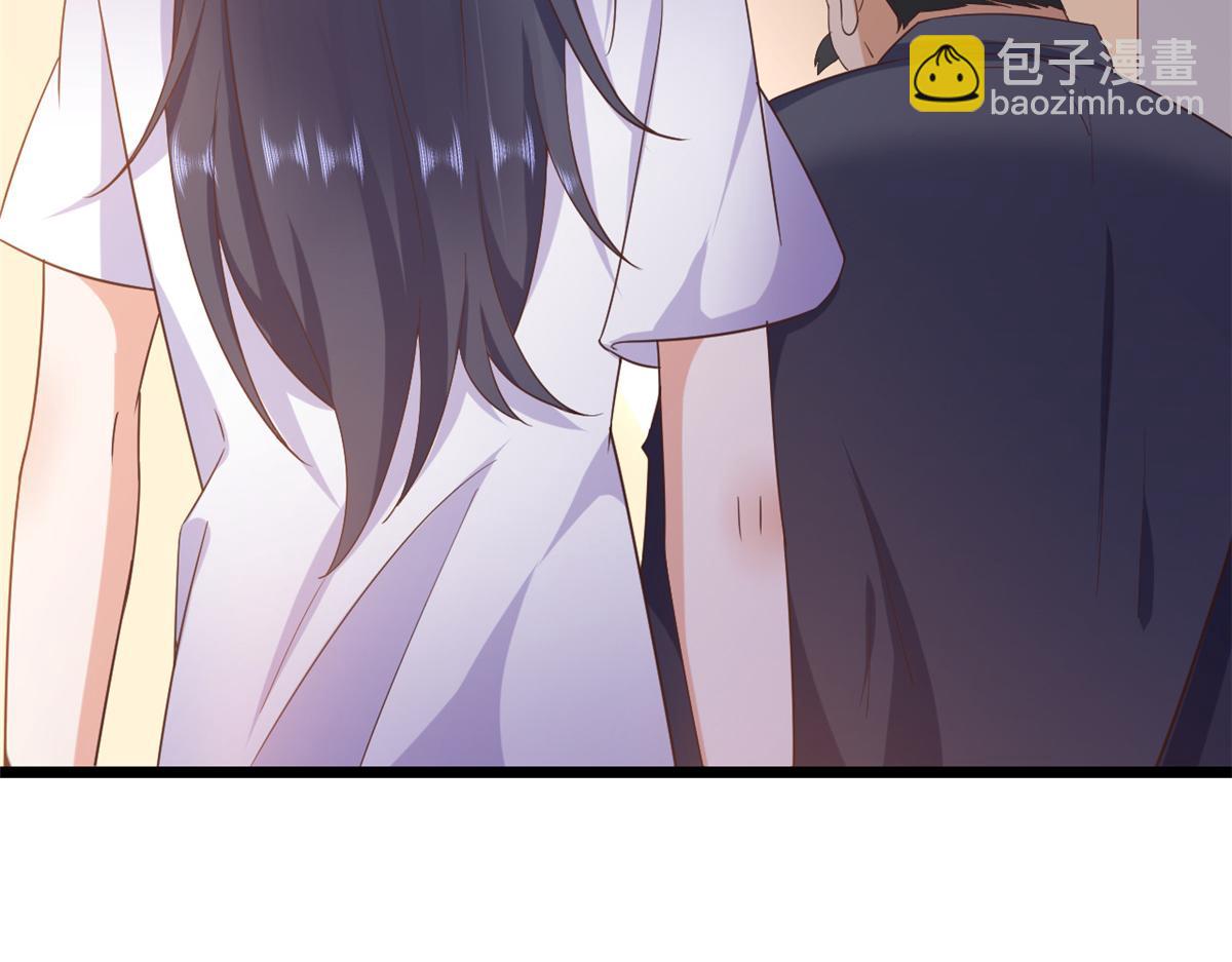 當大佬從花錢開始 - 112 問仙黃泉-新的監管人(1/3) - 8