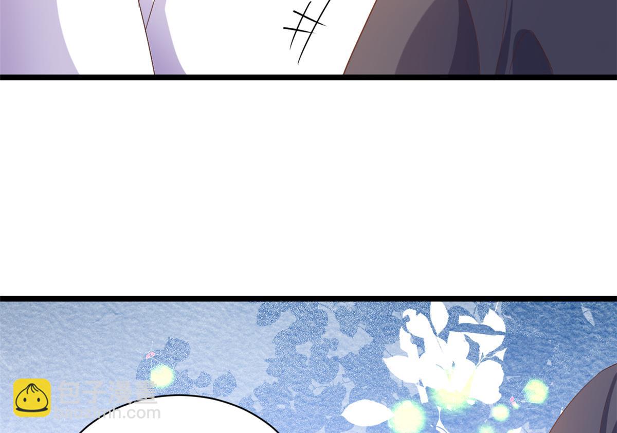 當大佬從花錢開始 - 112 問仙黃泉-新的監管人(1/3) - 6