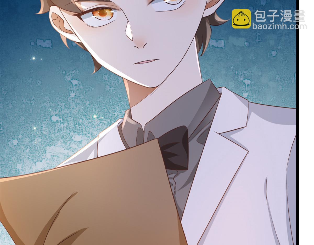 當大佬從花錢開始 - 112 問仙黃泉-新的監管人(2/3) - 3