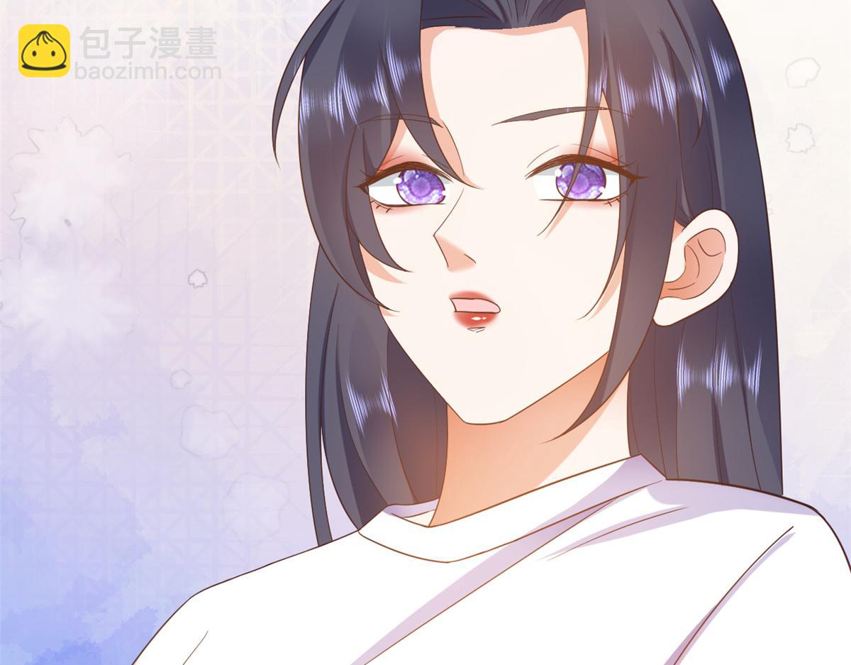 當大佬從花錢開始 - 112 問仙黃泉-新的監管人(2/3) - 4