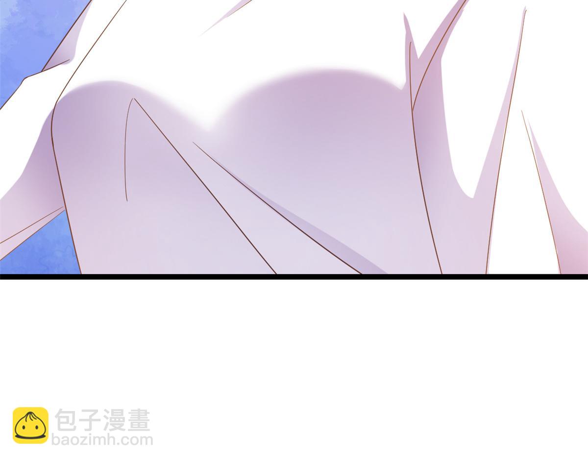 當大佬從花錢開始 - 112 問仙黃泉-新的監管人(2/3) - 5