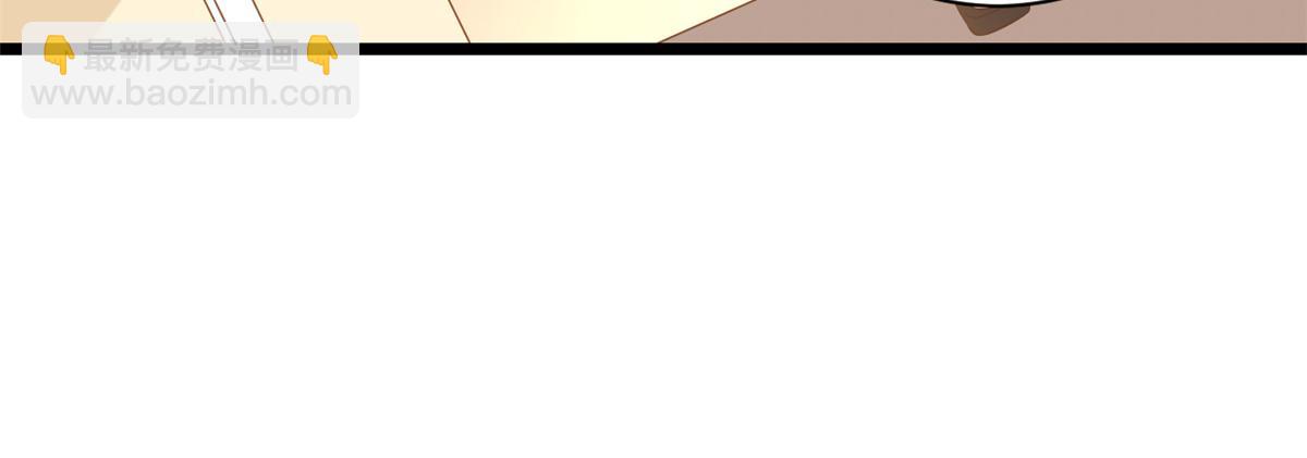 當大佬從花錢開始 - 112 問仙黃泉-新的監管人(2/3) - 1