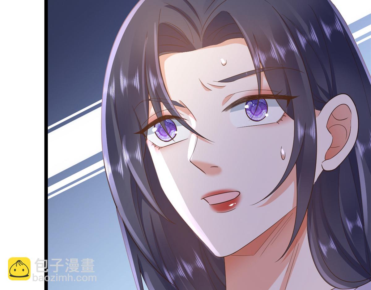 當大佬從花錢開始 - 112 問仙黃泉-新的監管人(2/3) - 5