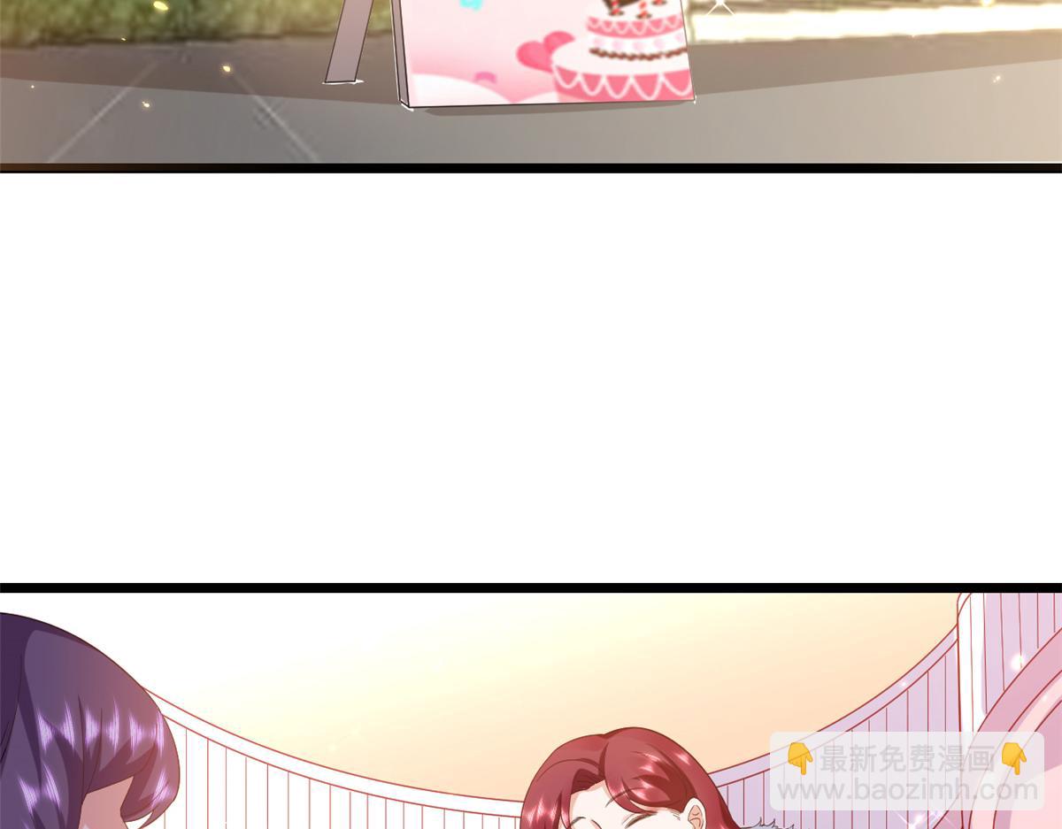 當大佬從花錢開始 - 112 問仙黃泉-新的監管人(1/3) - 1