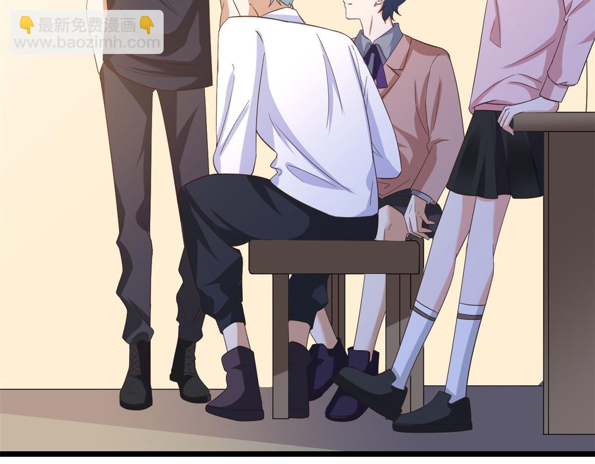 當大佬從花錢開始 - 112 問仙黃泉-新的監管人(2/3) - 6