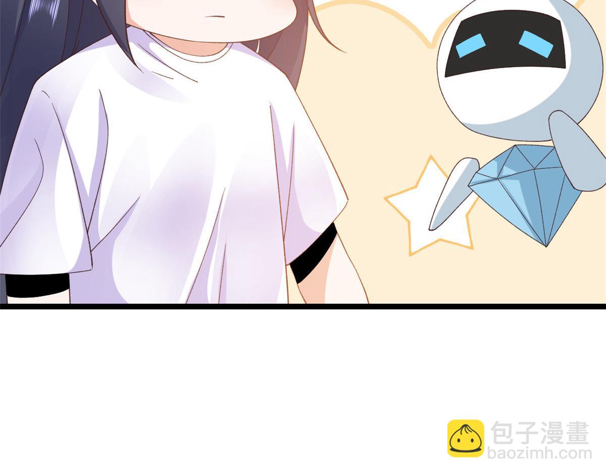 當大佬從花錢開始 - 114 問仙黃泉-新主人(1/3) - 5