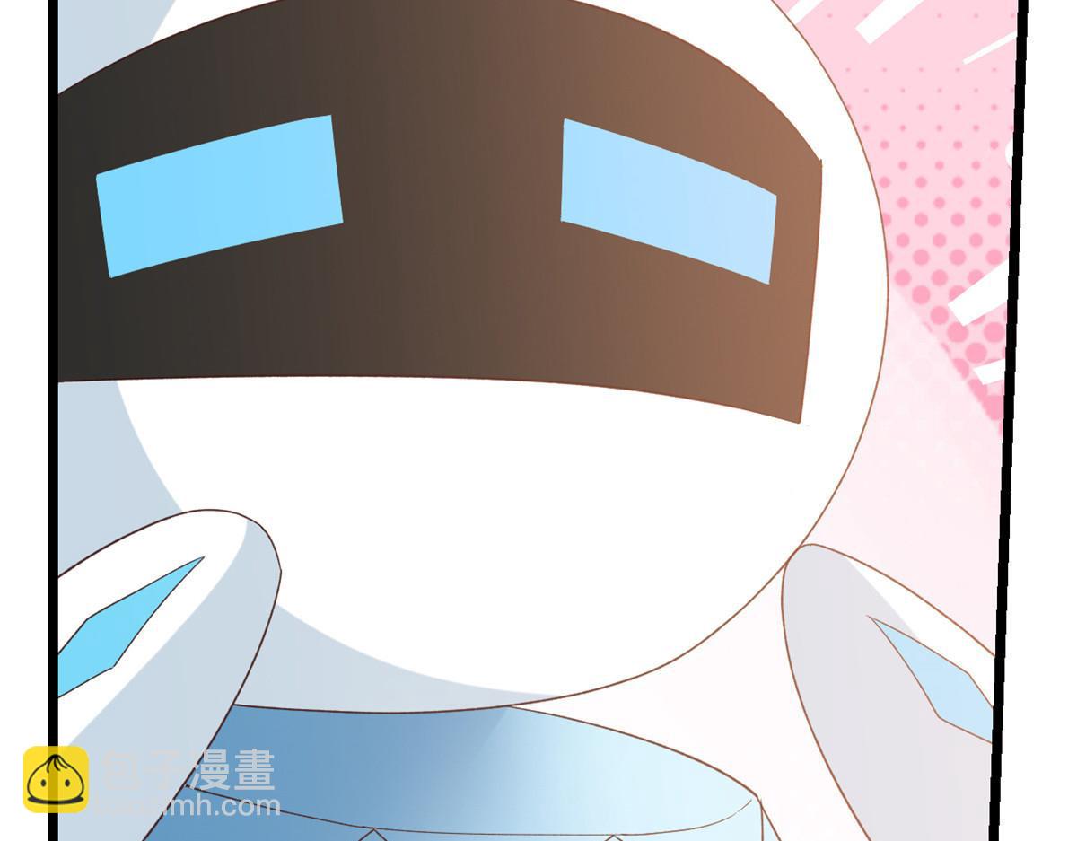 當大佬從花錢開始 - 114 問仙黃泉-新主人(1/3) - 8