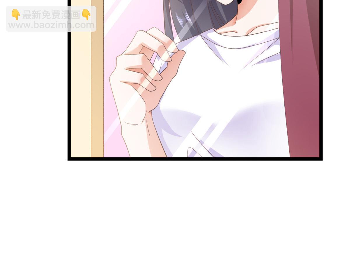 當大佬從花錢開始 - 114 問仙黃泉-新主人(1/3) - 6