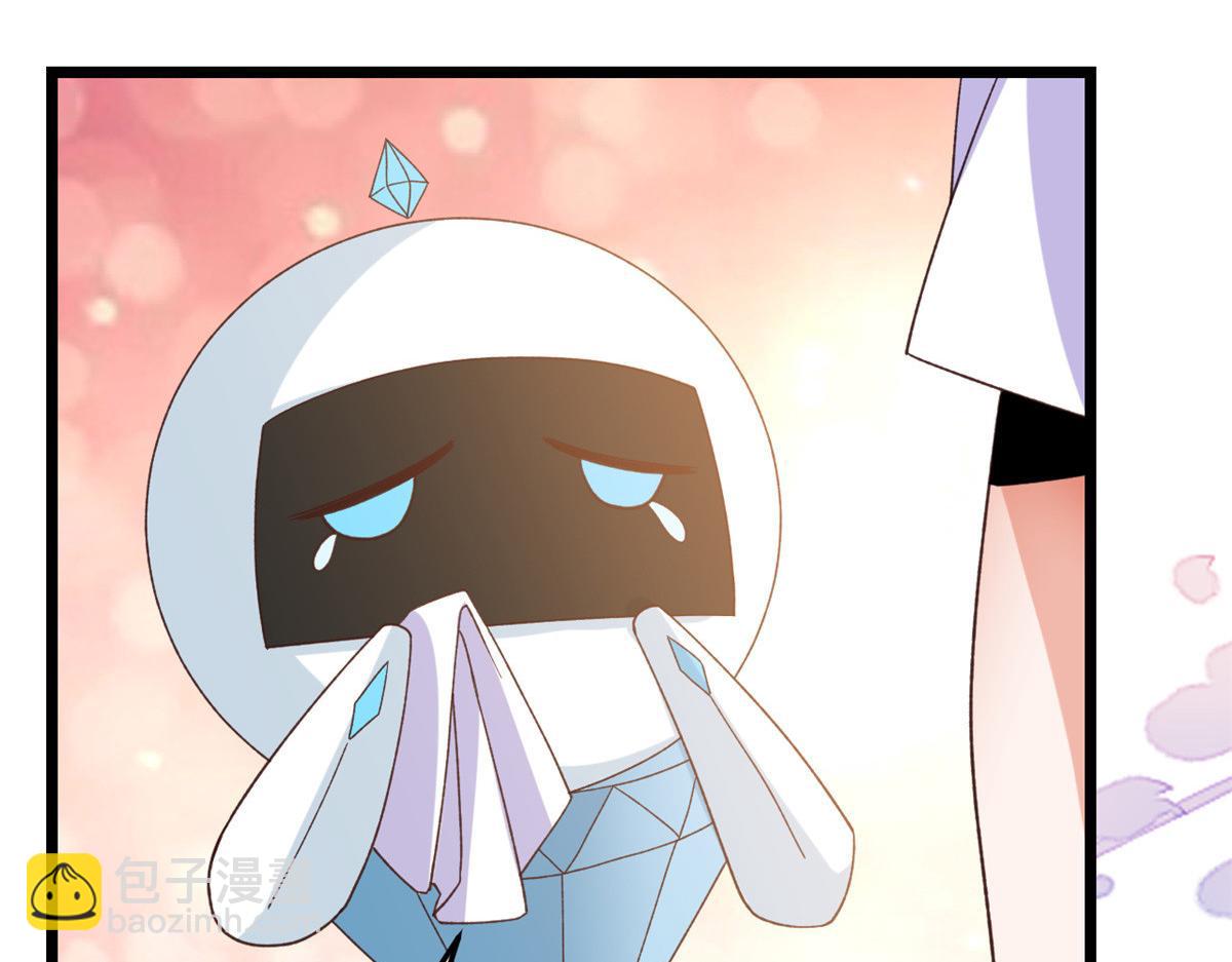 當大佬從花錢開始 - 114 問仙黃泉-新主人(1/3) - 2