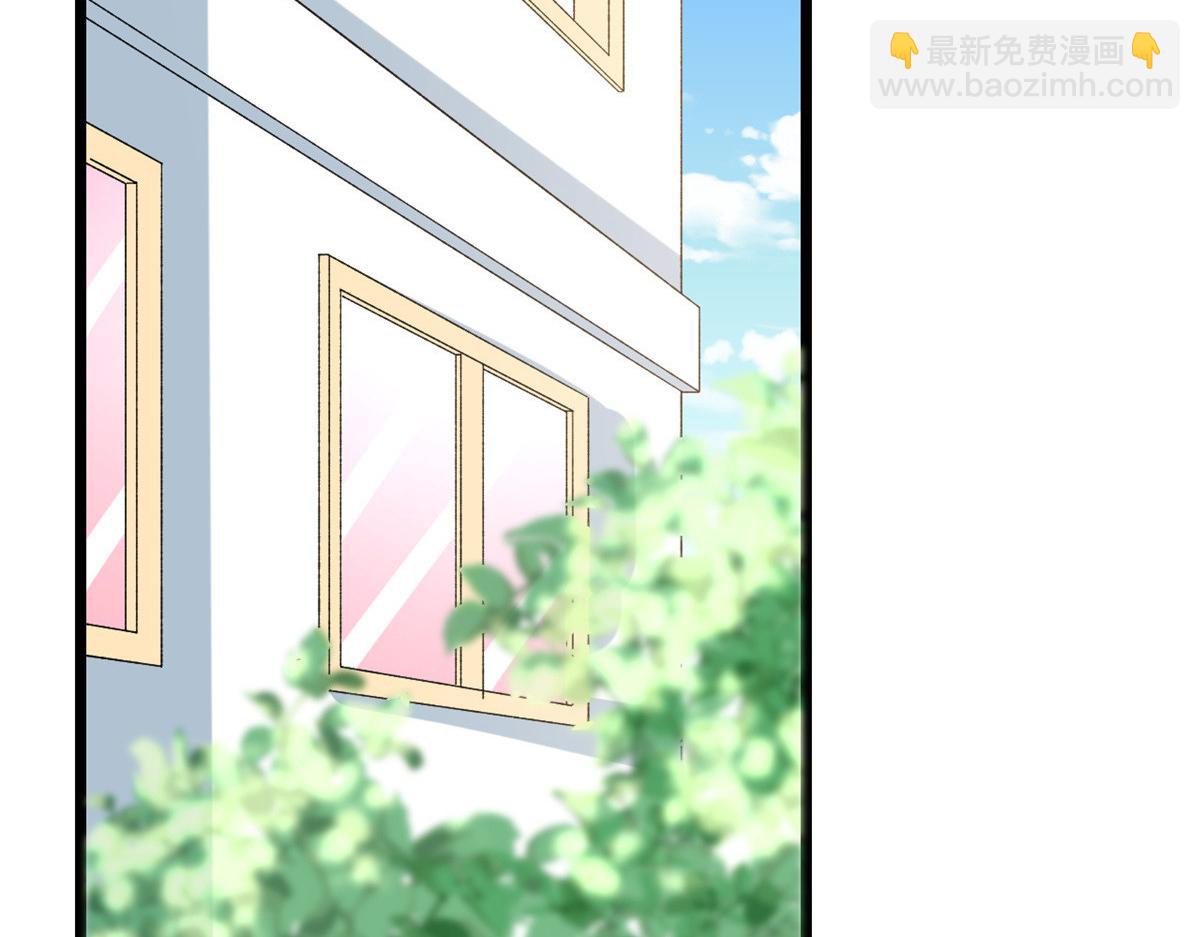 當大佬從花錢開始 - 114 問仙黃泉-新主人(1/3) - 8