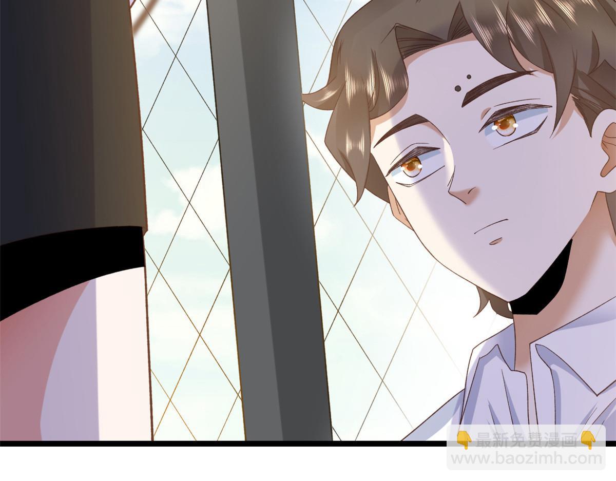 當大佬從花錢開始 - 114 問仙黃泉-新主人(1/3) - 3