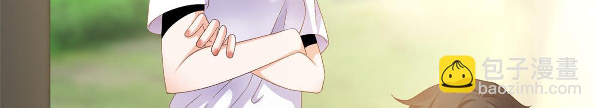 當大佬從花錢開始 - 114 問仙黃泉-新主人(1/3) - 7