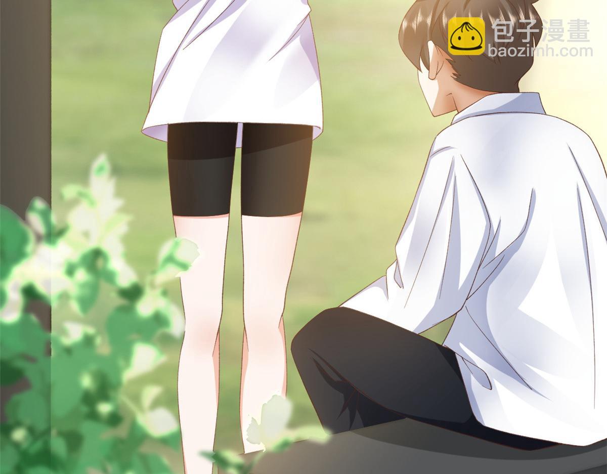 當大佬從花錢開始 - 114 問仙黃泉-新主人(1/3) - 8