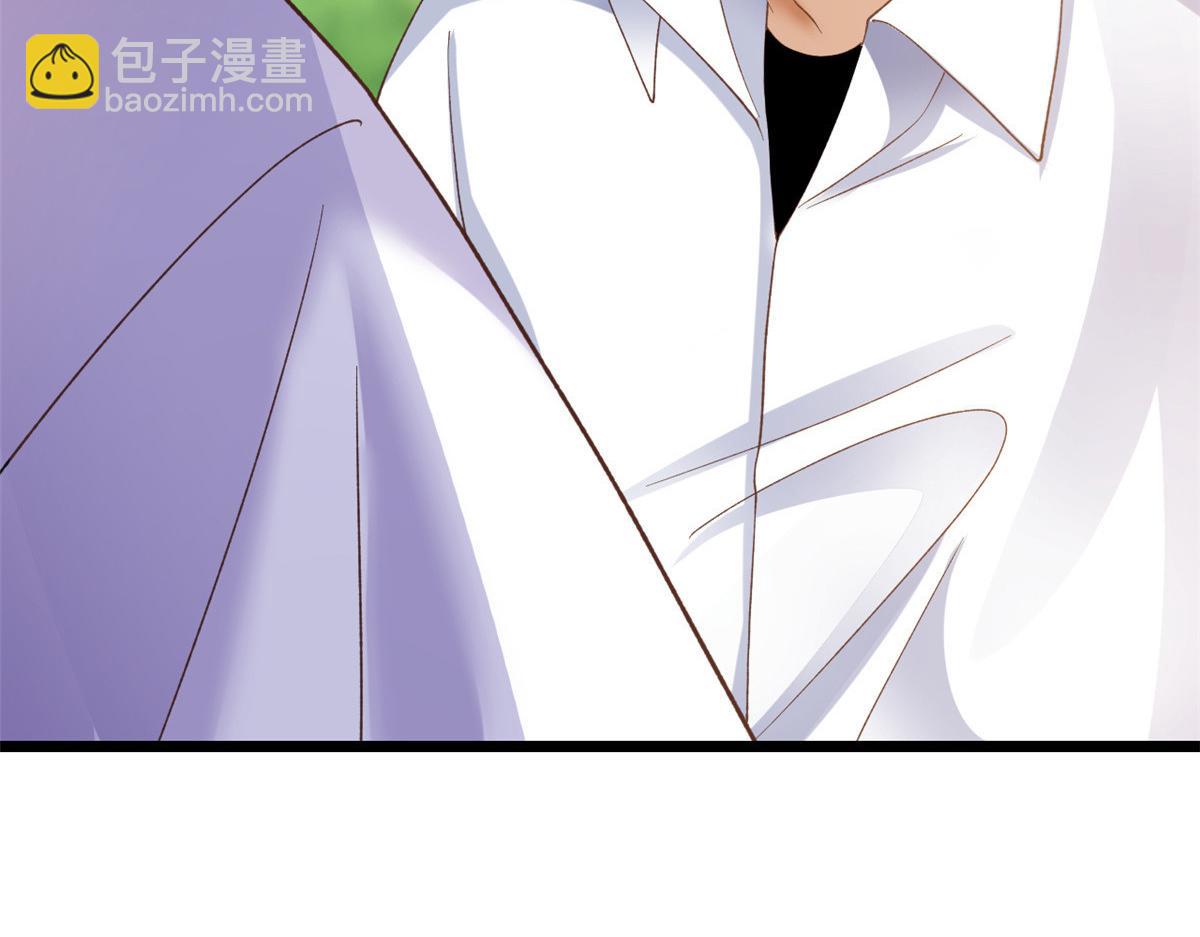 當大佬從花錢開始 - 114 問仙黃泉-新主人(1/3) - 3