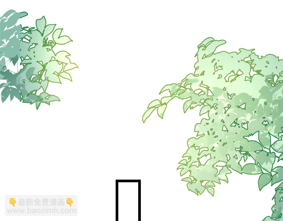 當大佬從花錢開始 - 114 問仙黃泉-新主人(1/3) - 6