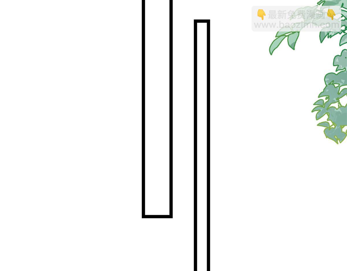 當大佬從花錢開始 - 114 問仙黃泉-新主人(1/3) - 7