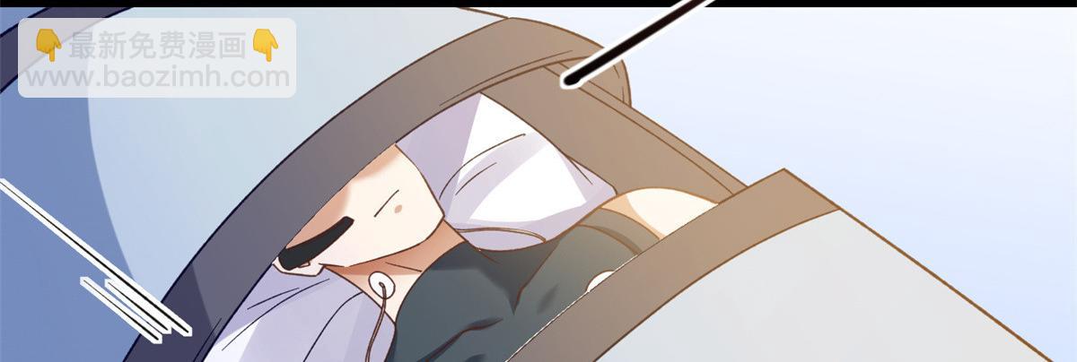 當大佬從花錢開始 - 114 問仙黃泉-新主人(2/3) - 3