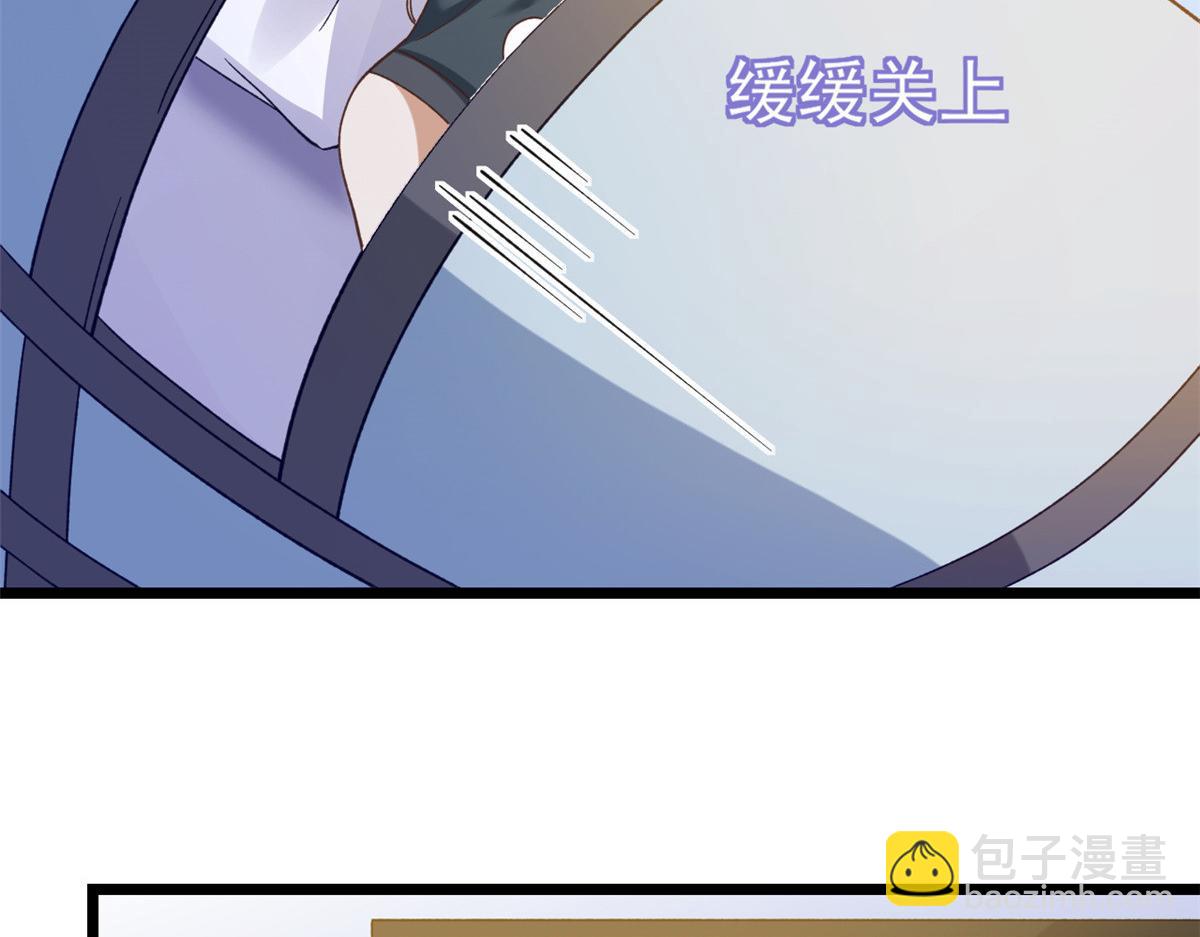 當大佬從花錢開始 - 114 問仙黃泉-新主人(2/3) - 4