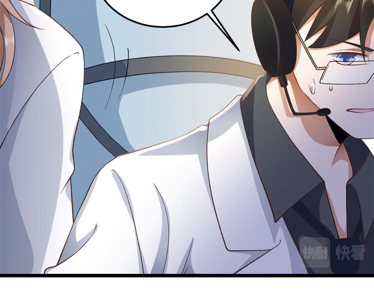 當大佬從花錢開始 - 114 問仙黃泉-新主人(2/3) - 3