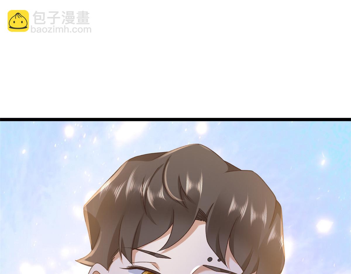 當大佬從花錢開始 - 114 問仙黃泉-新主人(2/3) - 5