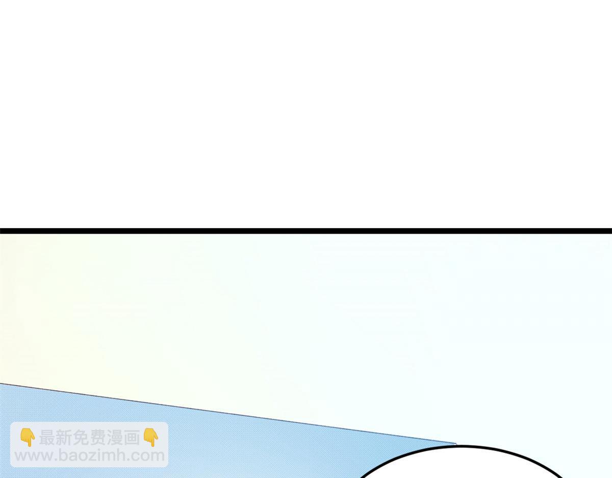 當大佬從花錢開始 - 114 問仙黃泉-新主人(1/3) - 7