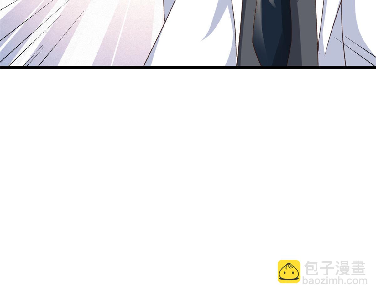 當大佬從花錢開始 - 114 問仙黃泉-新主人(2/3) - 2