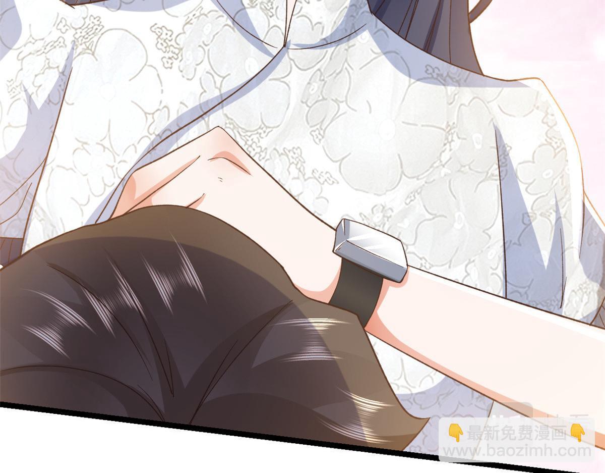 當大佬從花錢開始 - 114 問仙黃泉-新主人(2/3) - 3