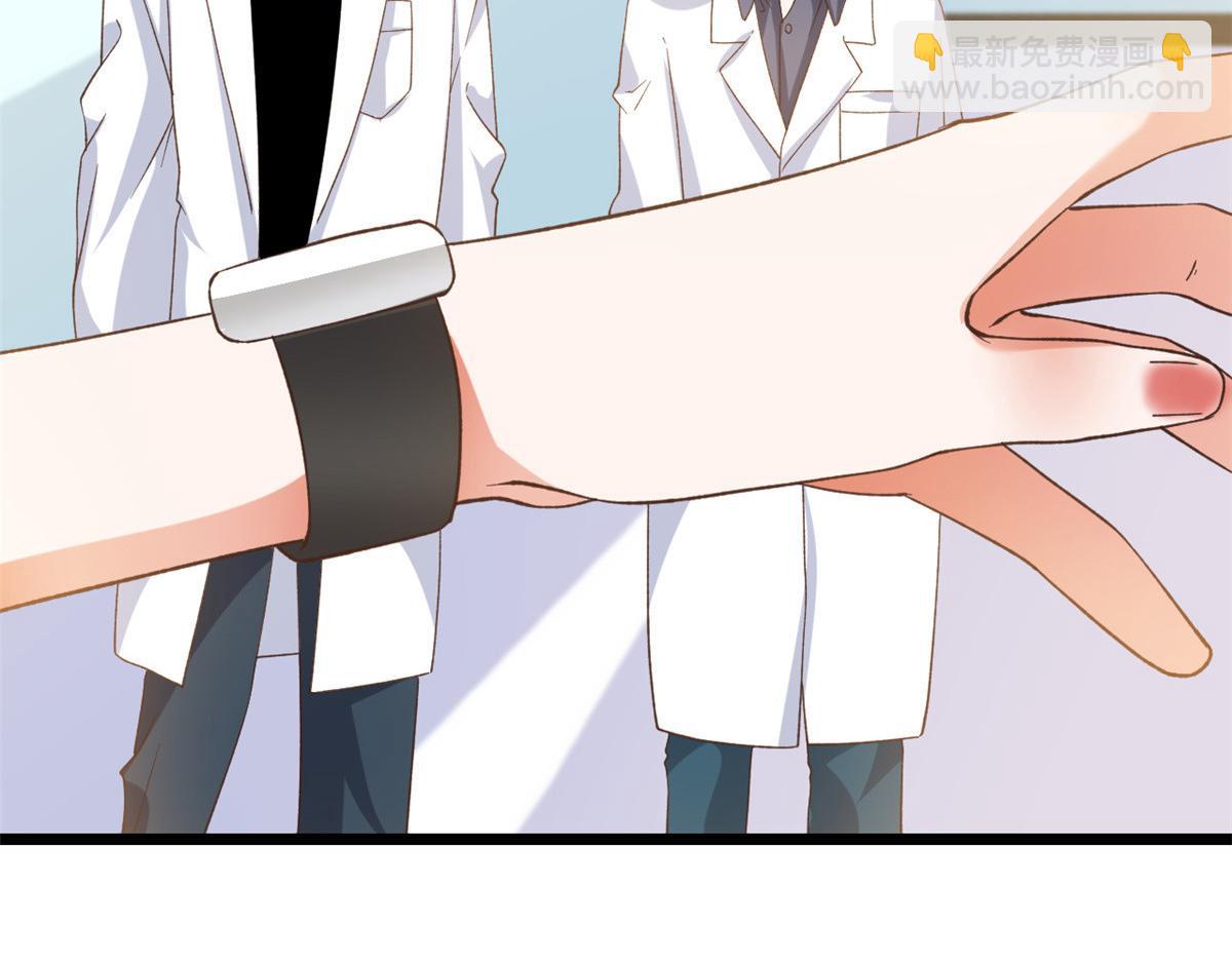 當大佬從花錢開始 - 114 問仙黃泉-新主人(2/3) - 6