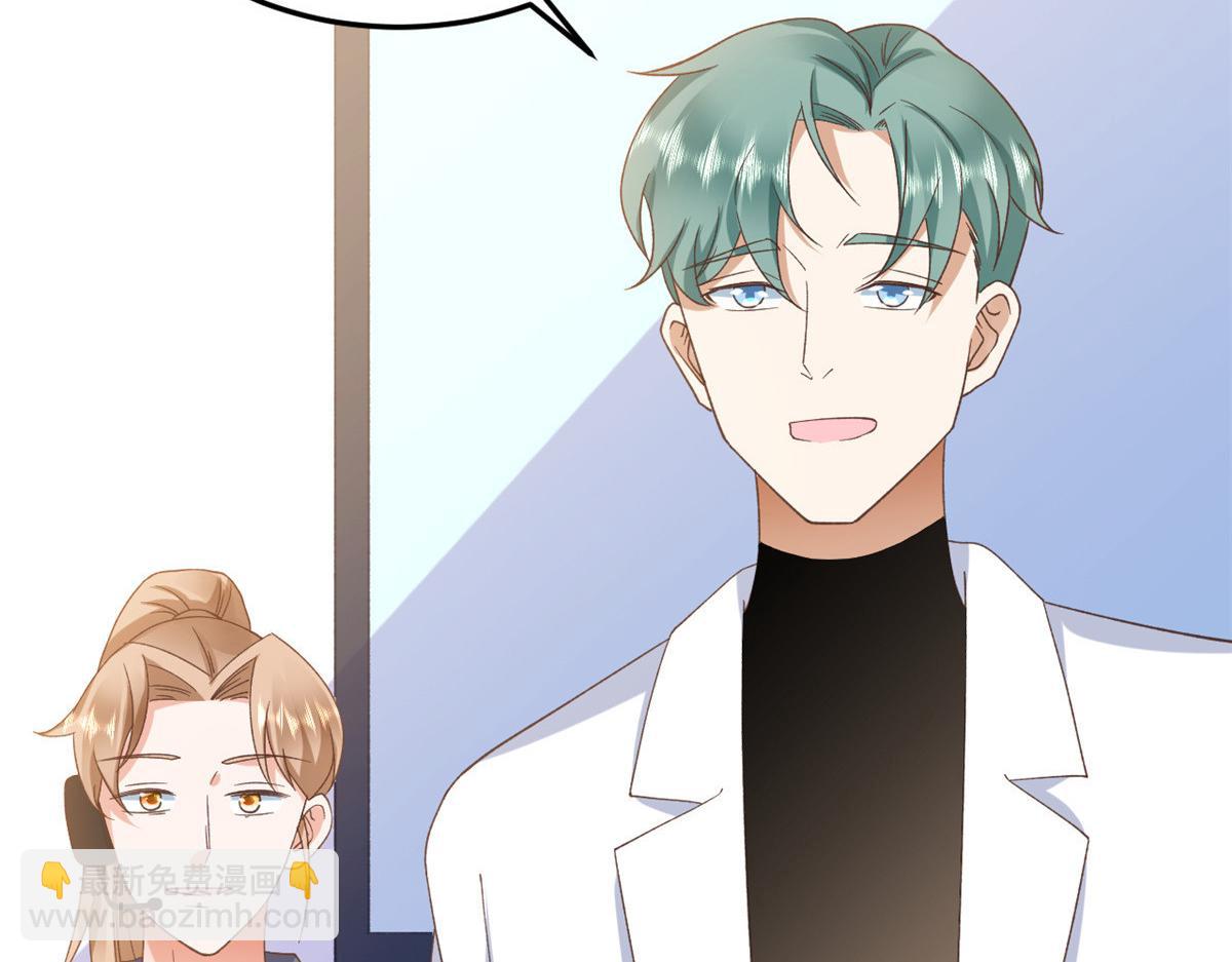 當大佬從花錢開始 - 114 問仙黃泉-新主人(2/3) - 4