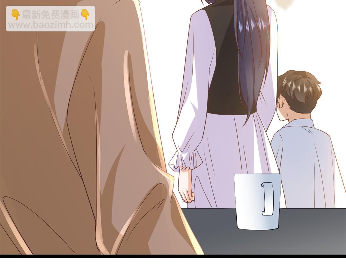 當大佬從花錢開始 - 116 問仙黃泉-我是你女朋友(3/3) - 4