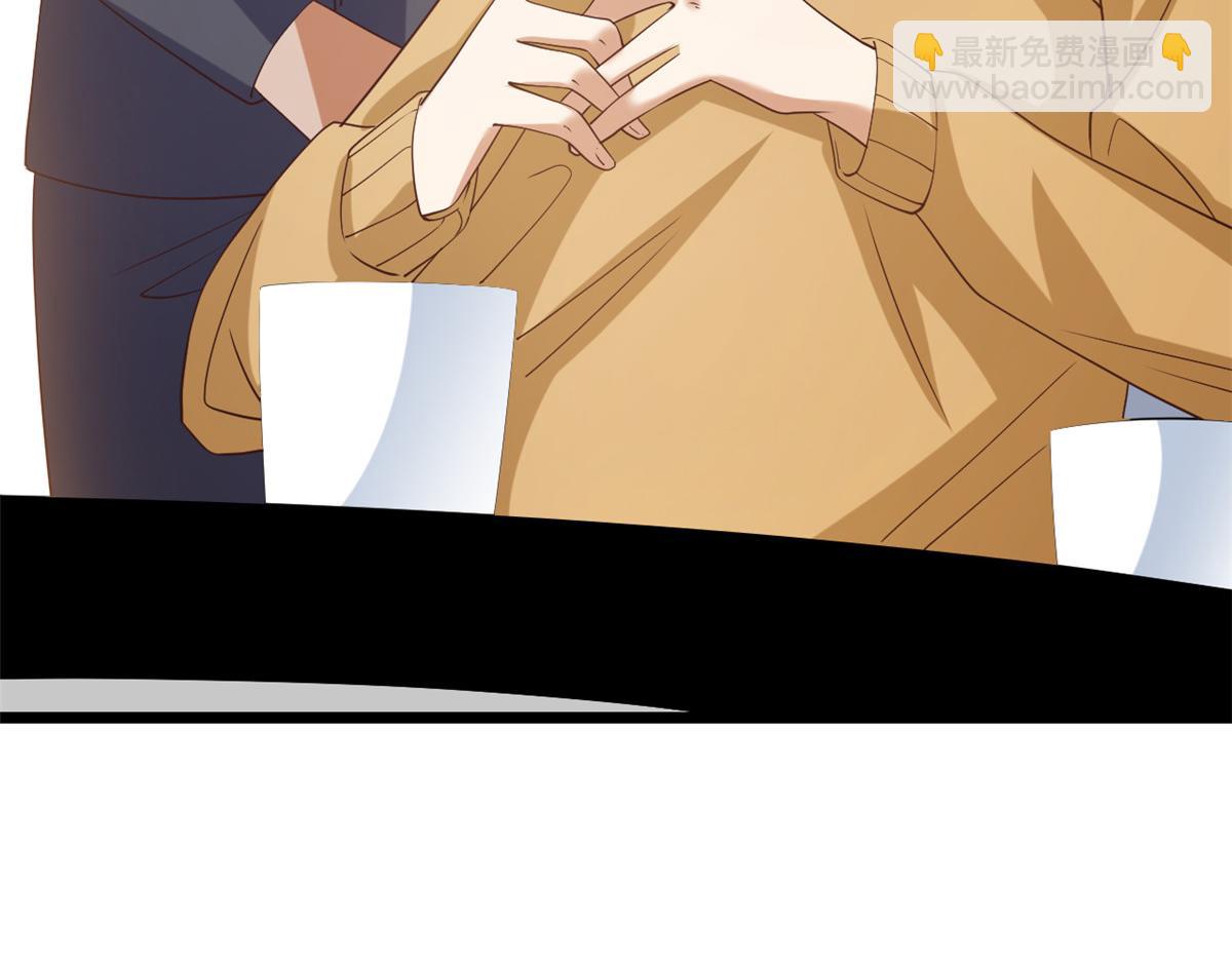 當大佬從花錢開始 - 116 問仙黃泉-我是你女朋友(3/3) - 3