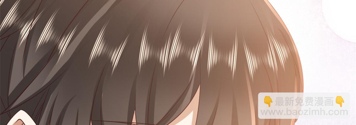 當大佬從花錢開始 - 116 問仙黃泉-我是你女朋友(3/3) - 2