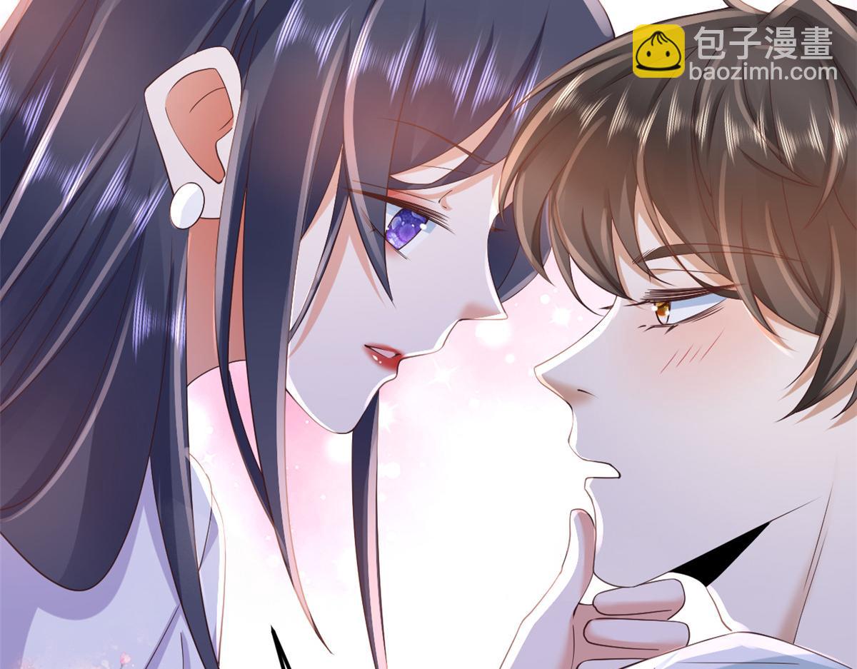 當大佬從花錢開始 - 116 問仙黃泉-我是你女朋友(1/3) - 5