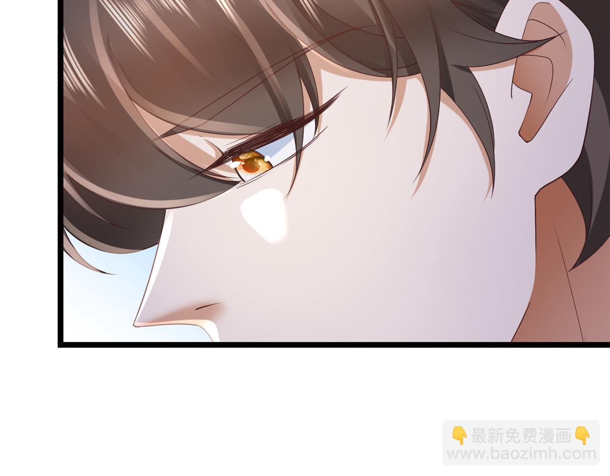 當大佬從花錢開始 - 116 問仙黃泉-我是你女朋友(1/3) - 8