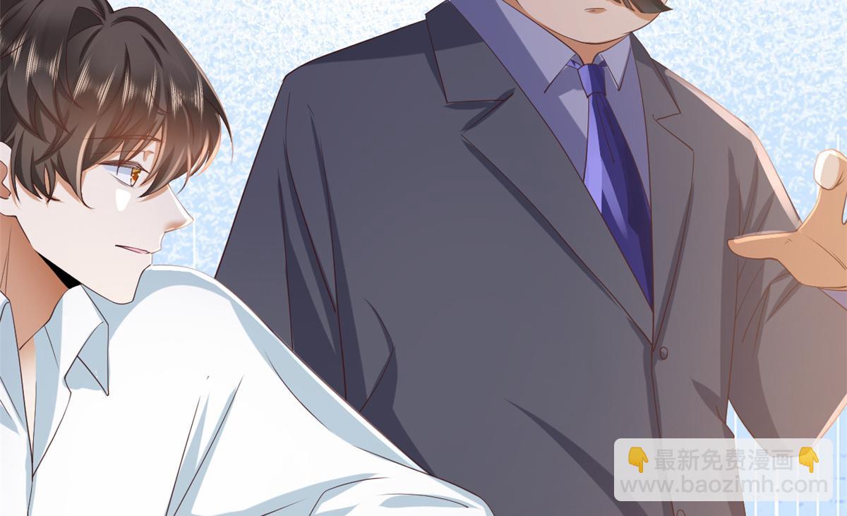 當大佬從花錢開始 - 116 問仙黃泉-我是你女朋友(1/3) - 6