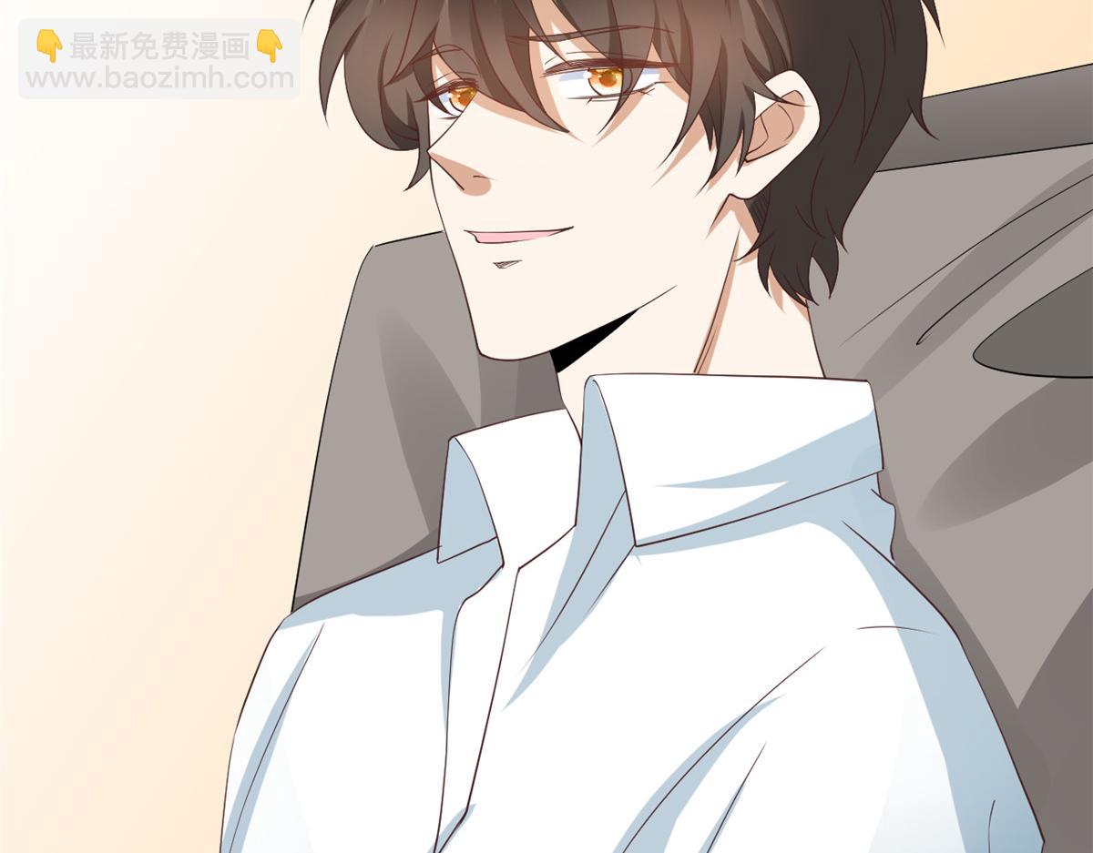 當大佬從花錢開始 - 116 問仙黃泉-我是你女朋友(1/3) - 6