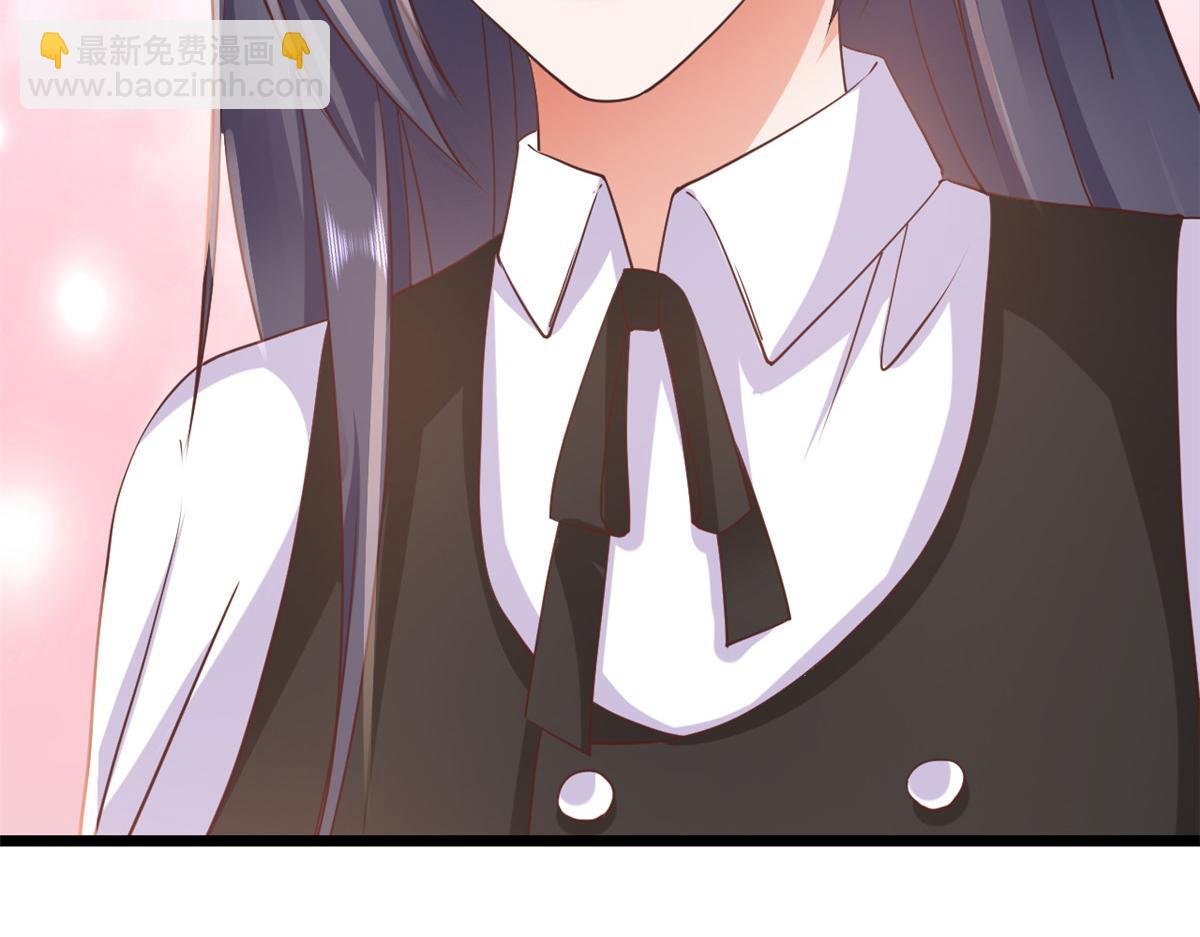 當大佬從花錢開始 - 116 問仙黃泉-我是你女朋友(1/3) - 2