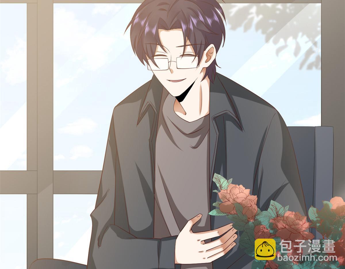 當大佬從花錢開始 - 116 問仙黃泉-我是你女朋友(1/3) - 2