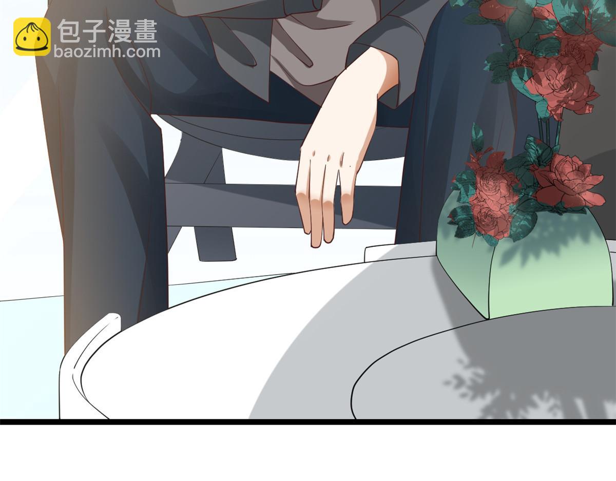 當大佬從花錢開始 - 116 問仙黃泉-我是你女朋友(1/3) - 3