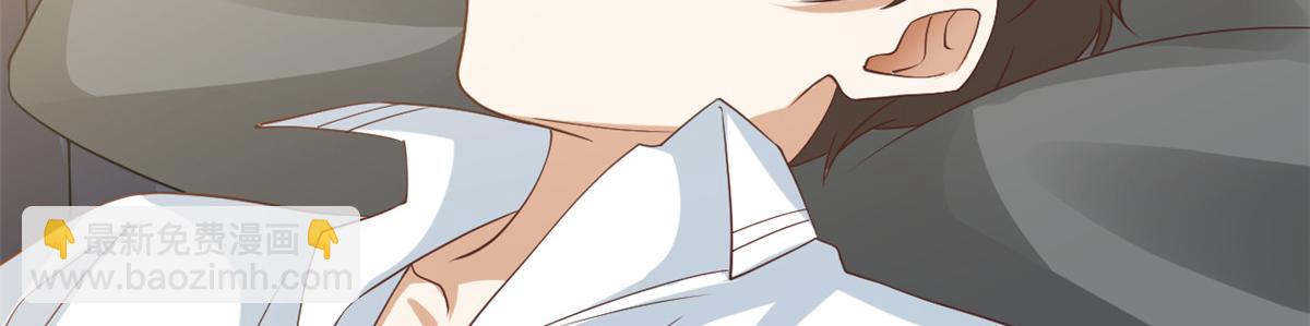 當大佬從花錢開始 - 116 問仙黃泉-我是你女朋友(2/3) - 1