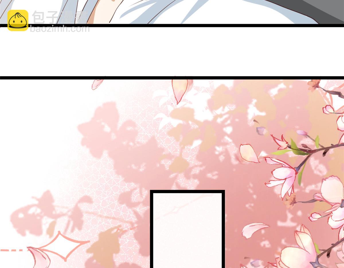 當大佬從花錢開始 - 116 問仙黃泉-我是你女朋友(2/3) - 2