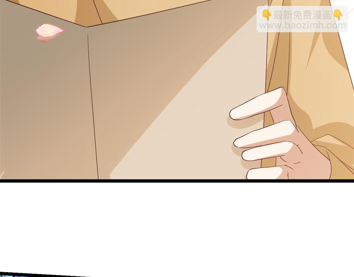 當大佬從花錢開始 - 116 問仙黃泉-我是你女朋友(2/3) - 6