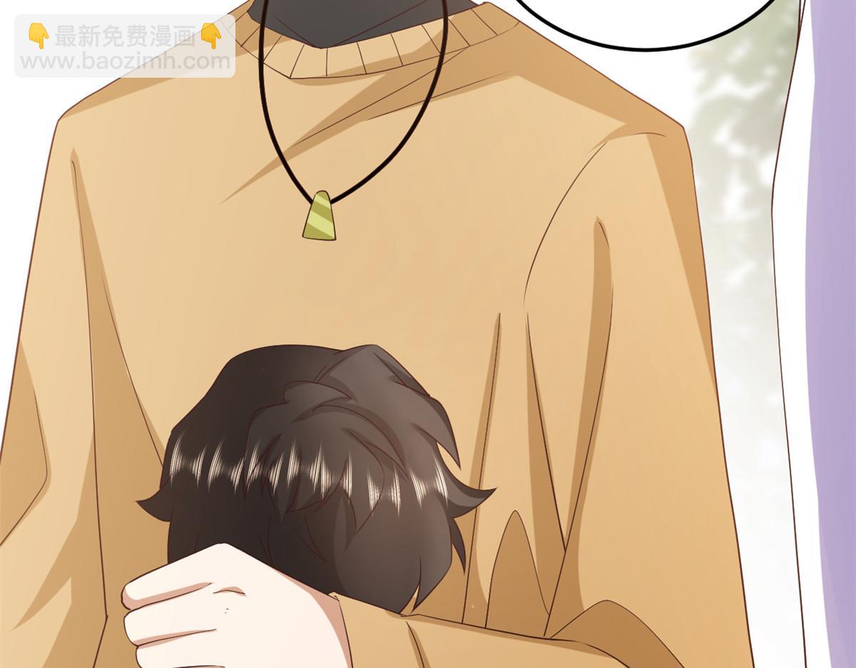 當大佬從花錢開始 - 116 問仙黃泉-我是你女朋友(2/3) - 6