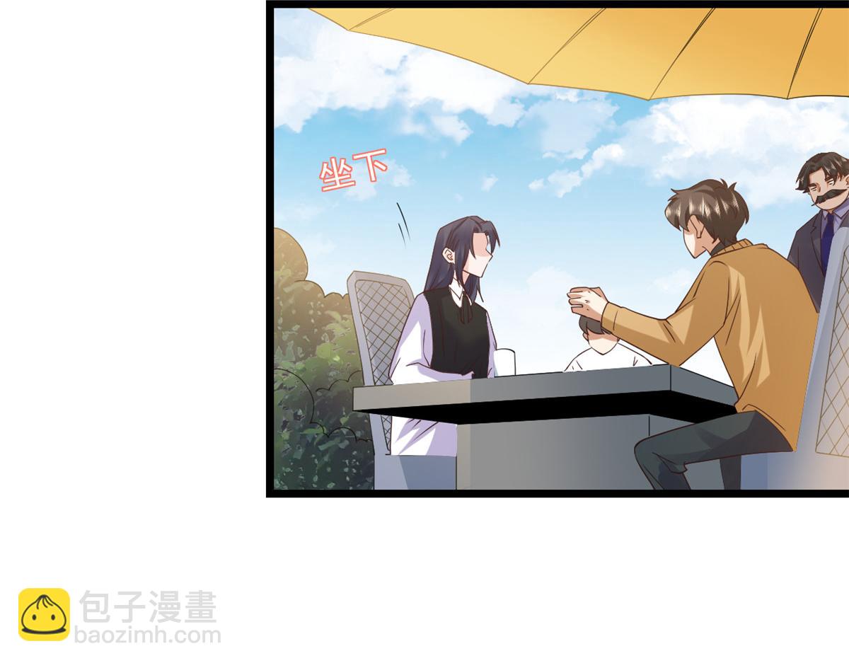 當大佬從花錢開始 - 116 問仙黃泉-我是你女朋友(2/3) - 2